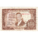 Spain, 100 Pesetas, 1953-04-07, EF(40-45)