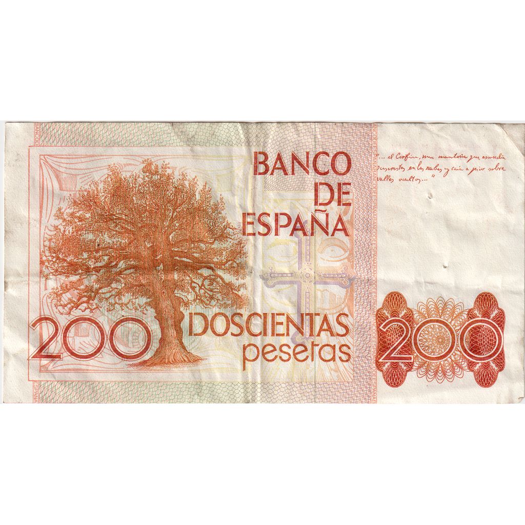 Spain, 200 Pesetas, 1980-09-16, EF(40-45)
