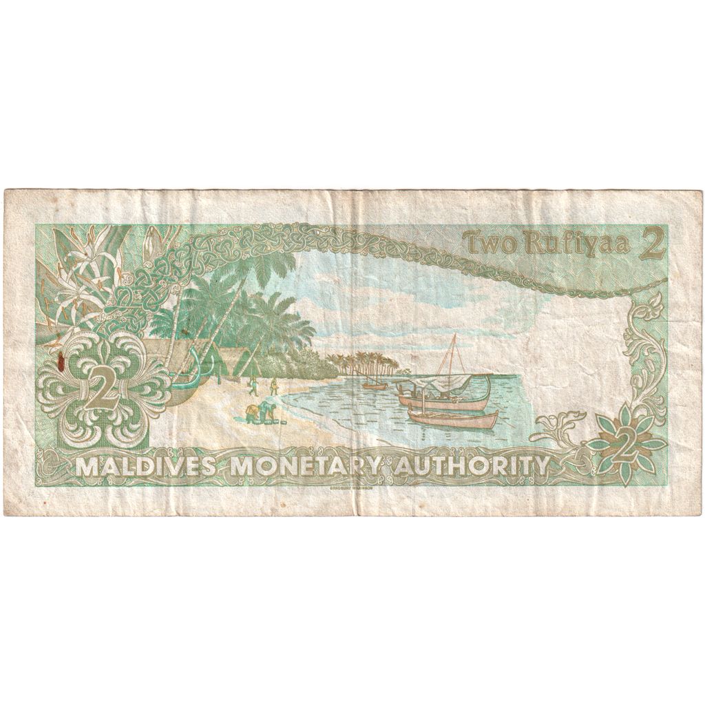 Malediven, 2 Rufiyaa, 1983-10-07, S+