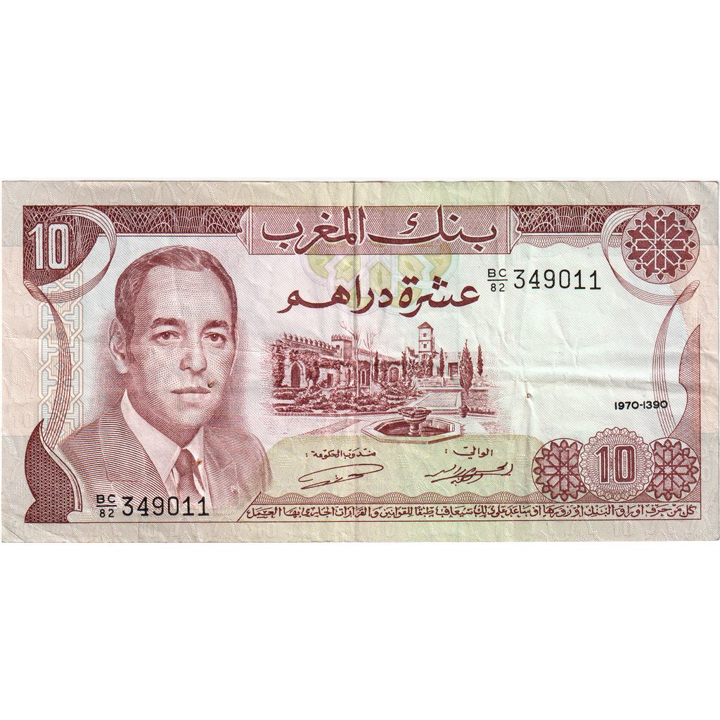 Maroc, 10 Dirhams, TTB