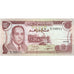 Maroc, 10 Dirhams, TTB