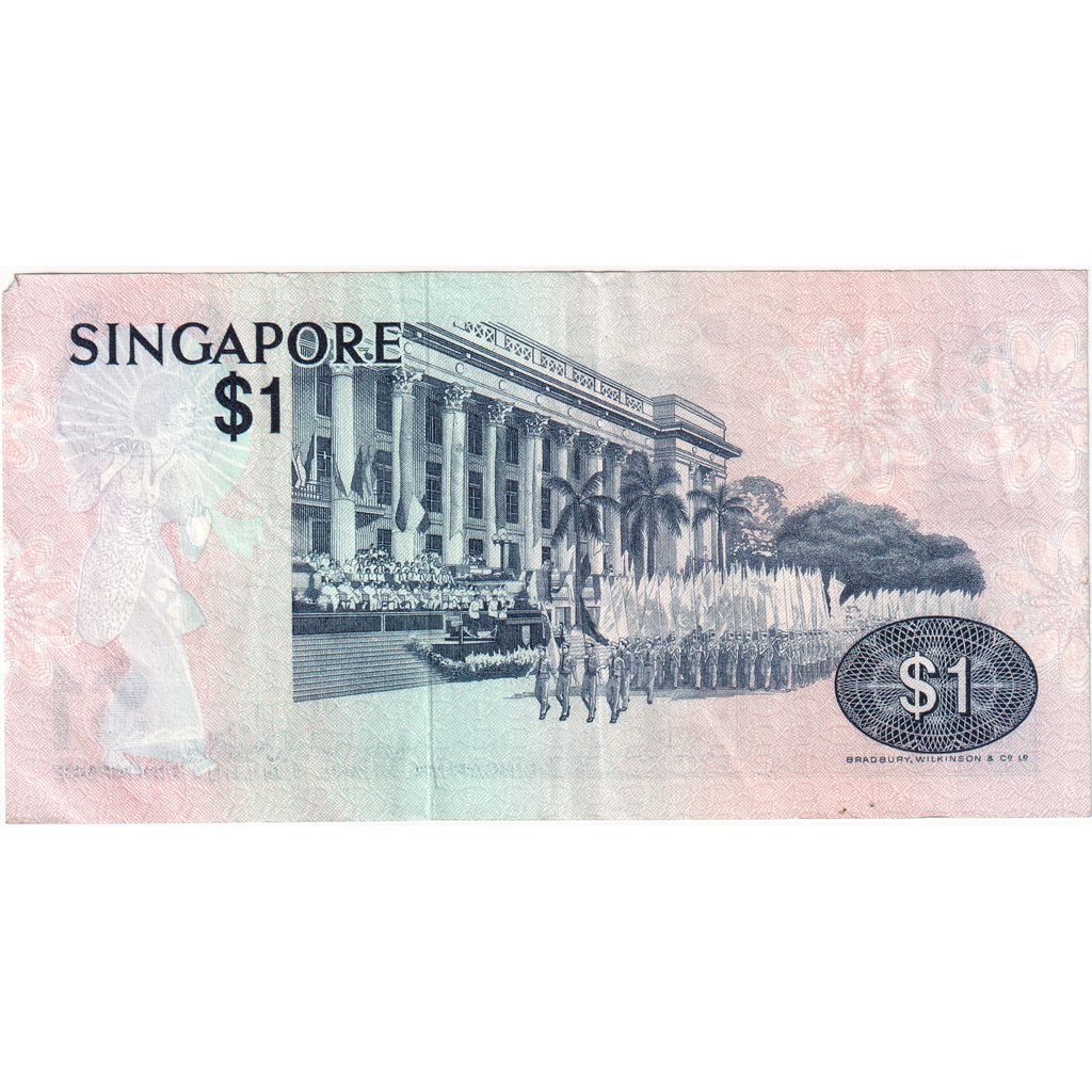 Singapore, 1 Dollar, EF(40-45)