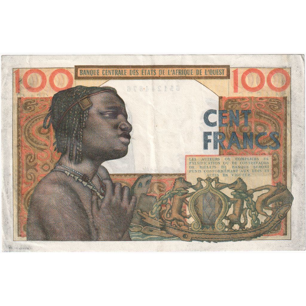 Estados del África Occidental, 100 Francs, MBC