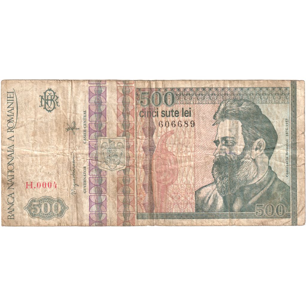 Roménia, 500 Lei, 12-1992, VG(8-10)