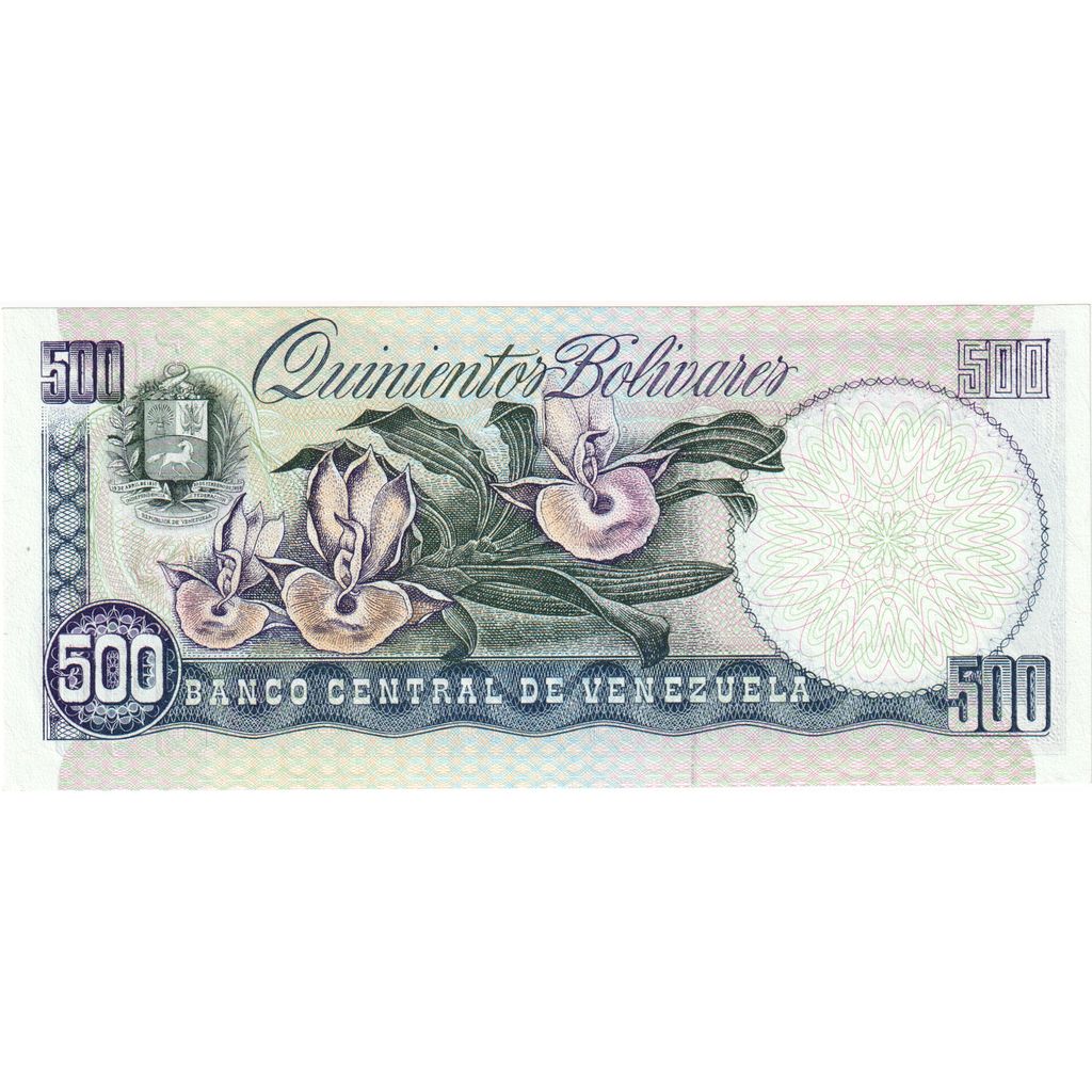Venezuela, 500 Bolivares, 1995-06-05, UNC(65-70)