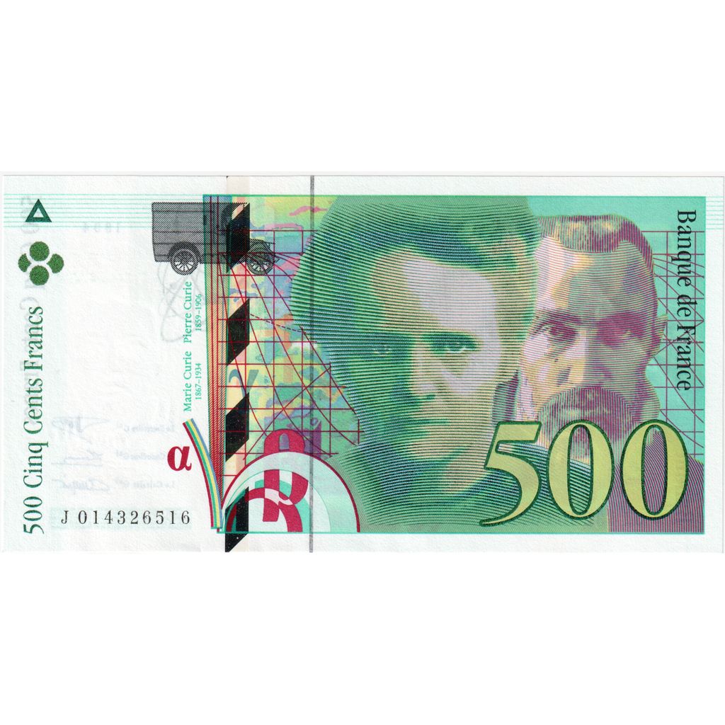 France, 500 Francs, Pierre et Marie Curie, J014326516, UNC(65-70)