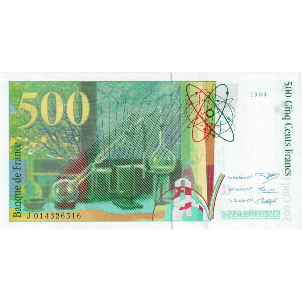 France, 500 Francs, Pierre et Marie Curie, J014326516, UNC(65-70)