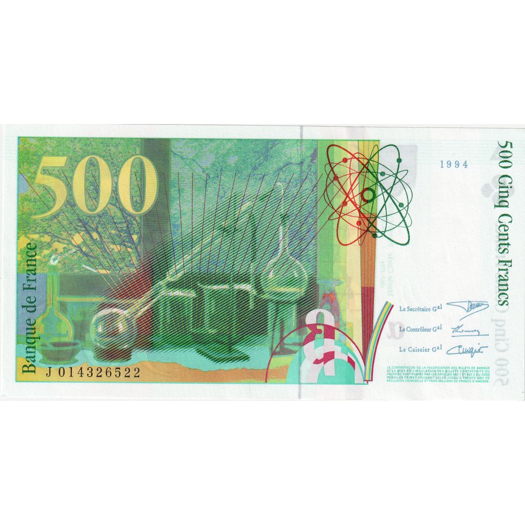 France, 500 Francs, Pierre et Marie Curie, J014326522, UNC(65-70)