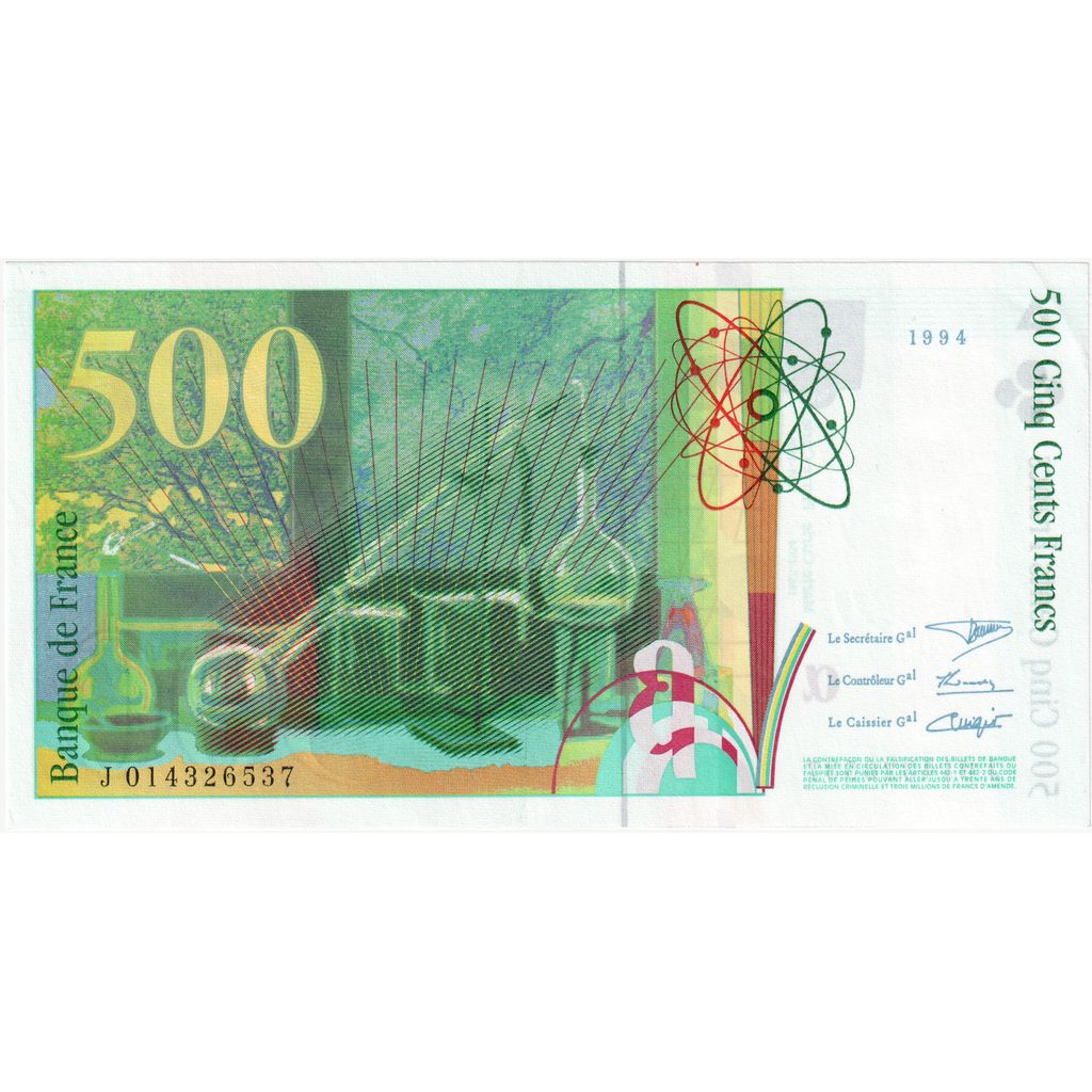 França, 500 Francs, Pierre et Marie Curie, J014326537, UNC(65-70)