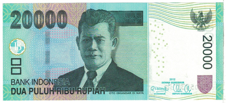 Geldschein, Indonesien, 20,000 Rupiah, 2012, KM:151b, UNZ-