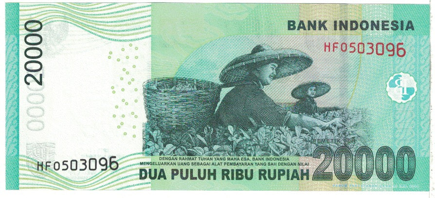 Geldschein, Indonesien, 20,000 Rupiah, 2012, KM:151b, UNZ-