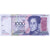 Venezuela, 1000 Bolivares, 1998-09-10, NEUF