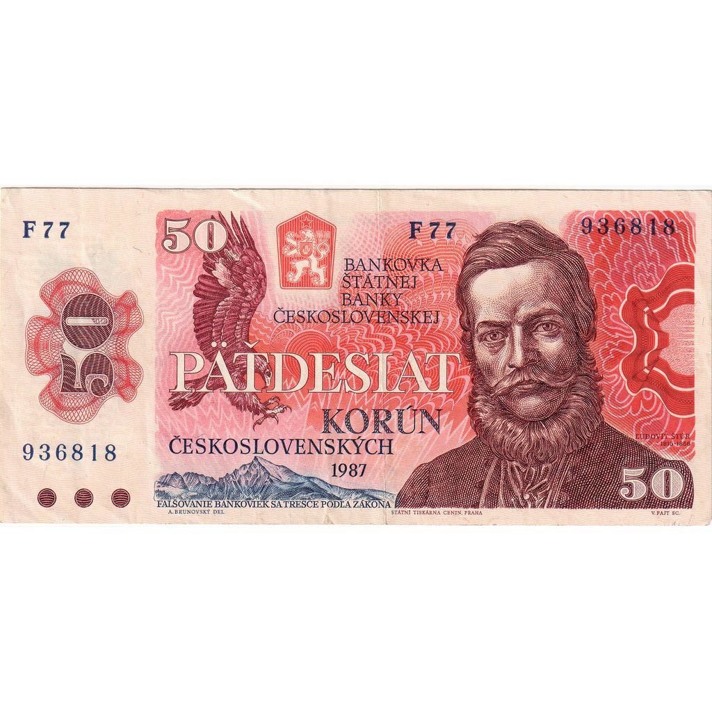 Czechoslovakia, 50 Korun, EF(40-45)