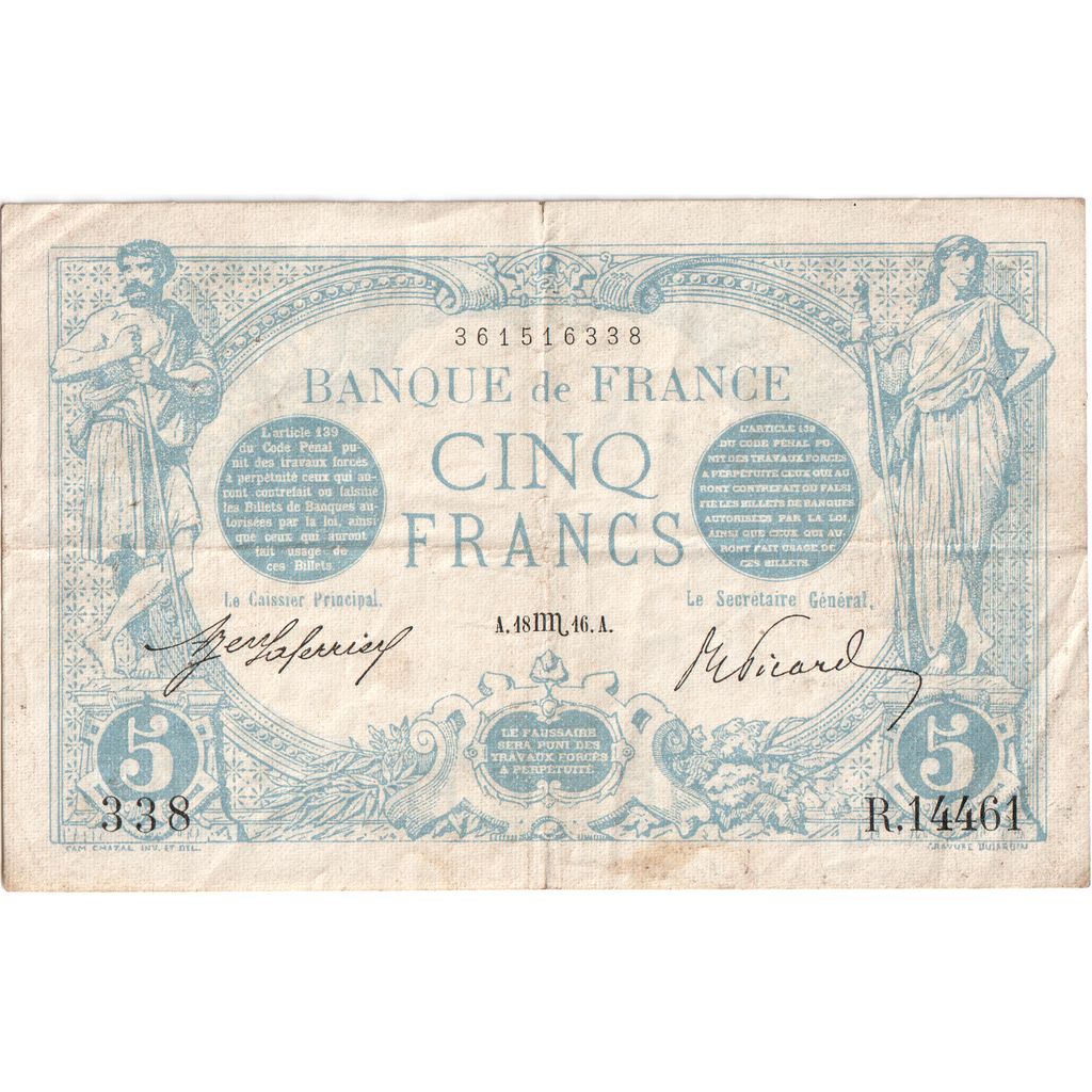 França, 5 Francs, Bleu, 10-1916, R.14461, VF(20-25)