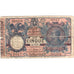 Italien, 5 Lire, SGE+