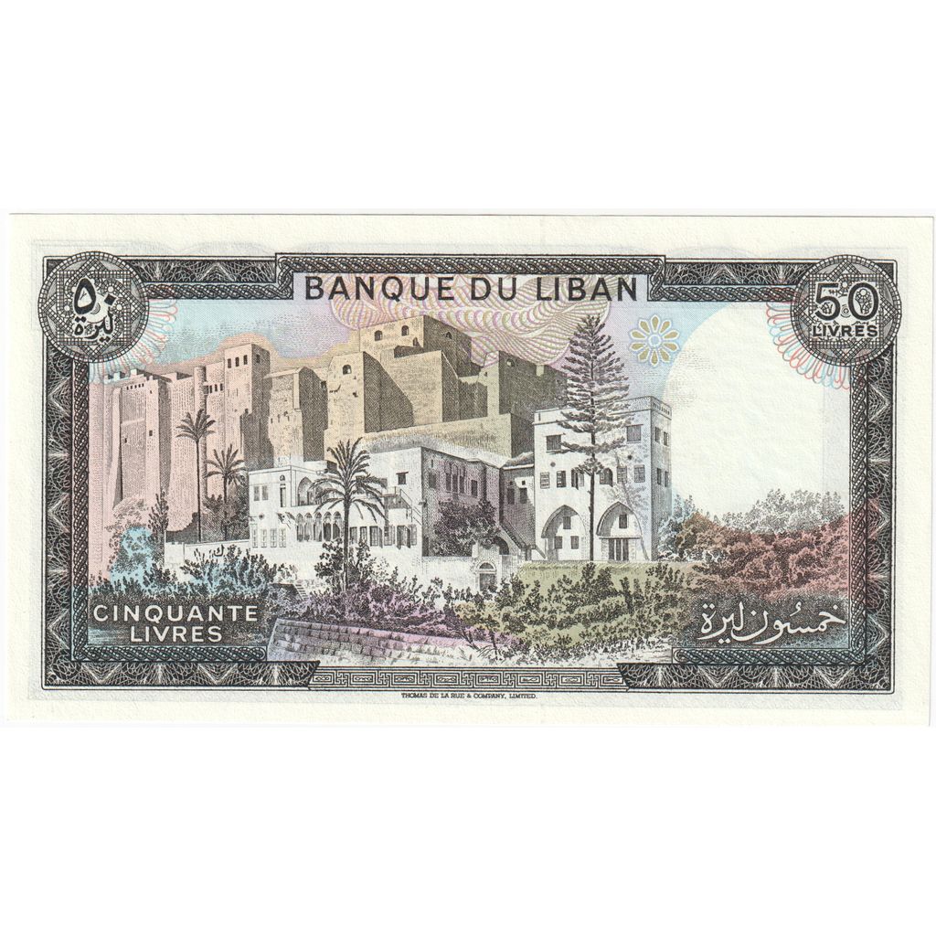 Libanon, 50 Livres, NIEUW
