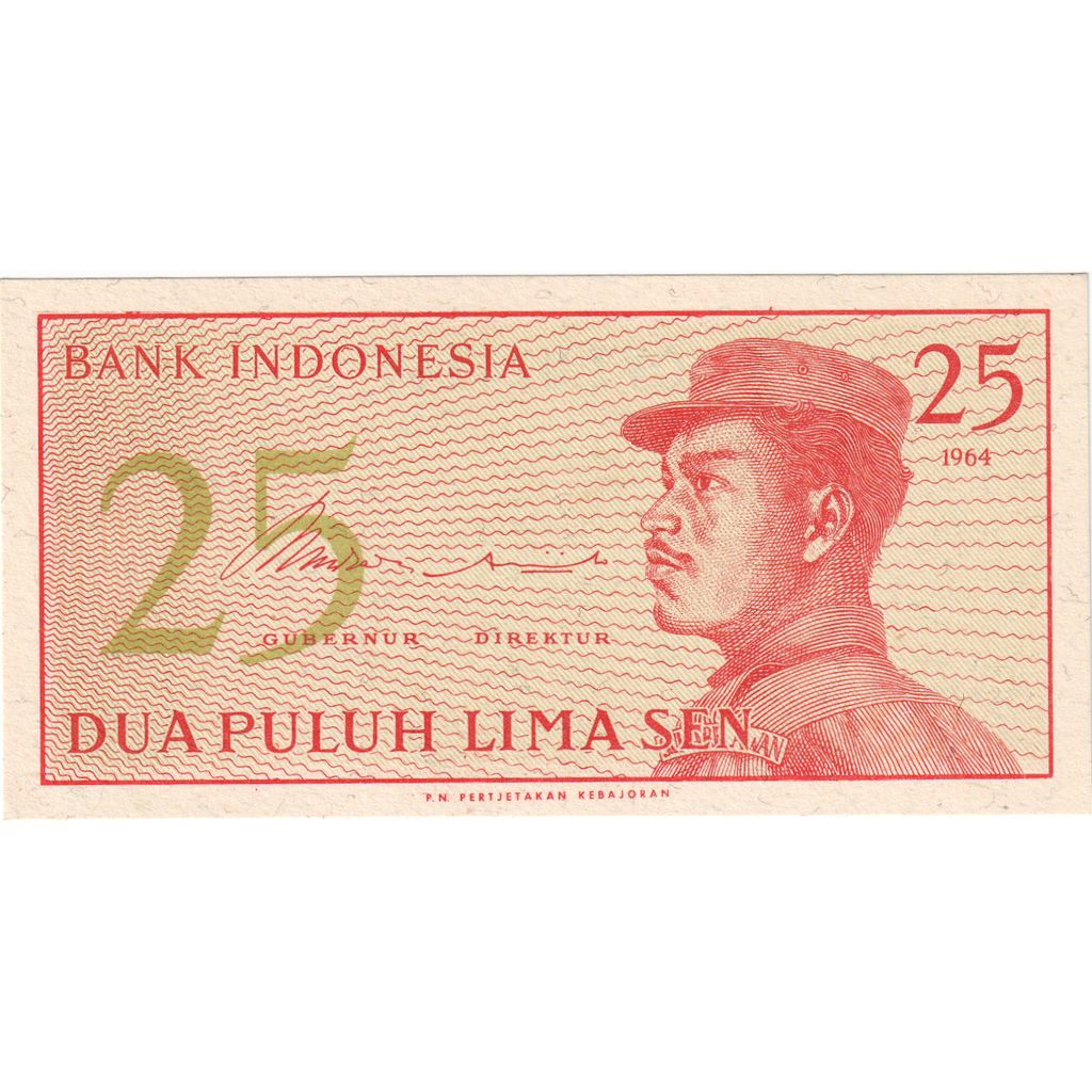 Indonésia, 25 Sen, UNC(65-70)