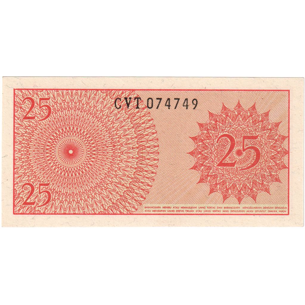 Indonésia, 25 Sen, UNC(65-70)
