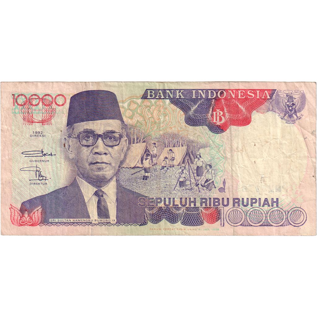 Indonésia, 10,000 Rupiah, EF(40-45)