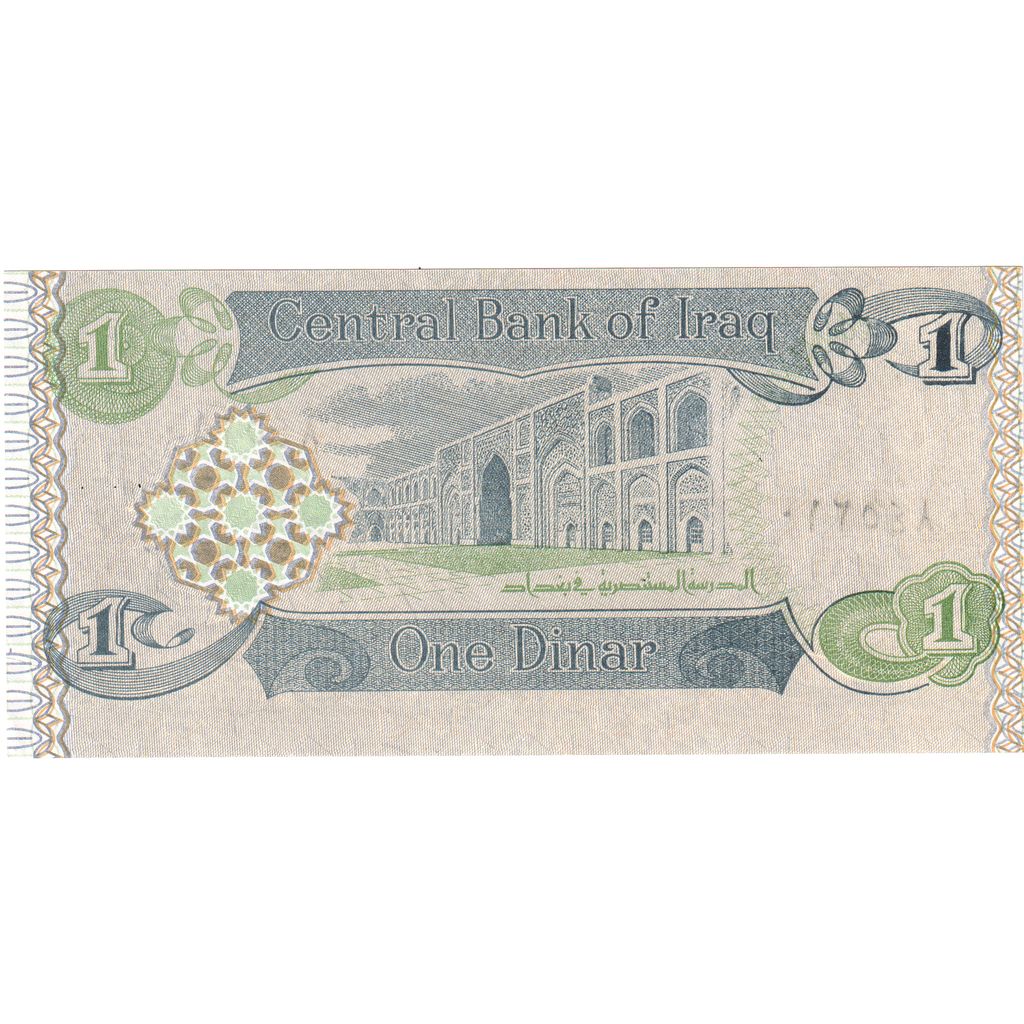 Iraq, 1 Dinar, UNC(65-70)