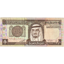 Arabia Saudí, 1 Riyal, MBC