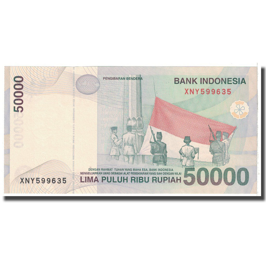 Banknote, Indonesia, 50,000 Rupiah, 1999, KM:139a, UNC(63)