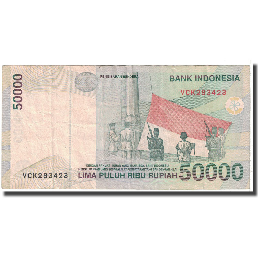 Banknote, Indonesia, 50,000 Rupiah, 1999, KM:139a, EF(40-45)