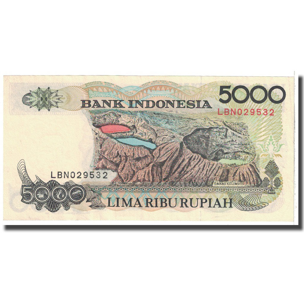 Banknote, Indonesia, 5000 Rupiah, 1992, KM:130a, EF(40-45)