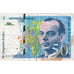 France, 50 Francs, St Exupéry, Undated (1994), S0163330276, VF(20-25)