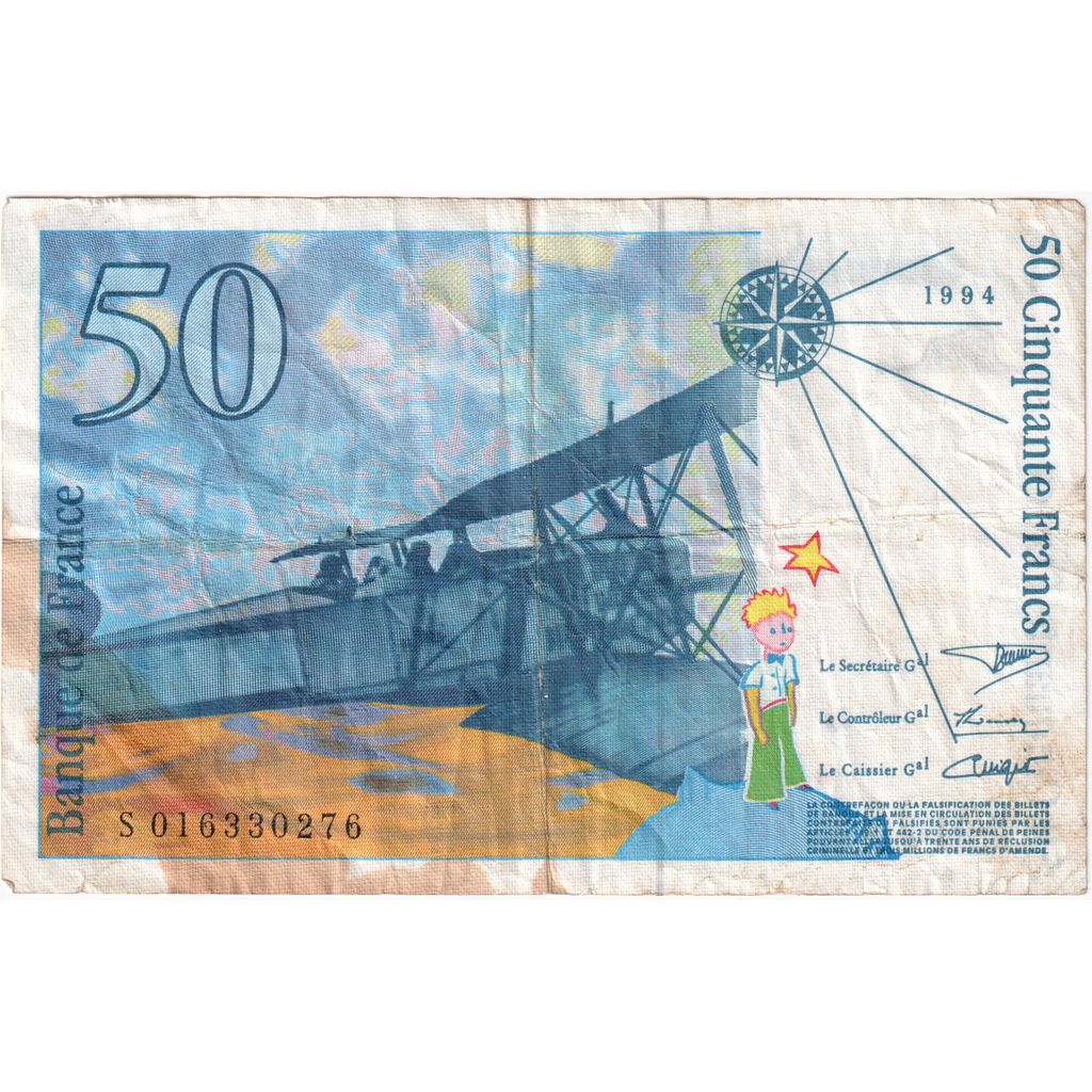 France, 50 Francs, St Exupéry, Undated (1994), S0163330276, VF(20-25)