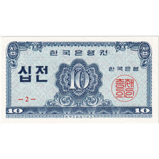 South Korea, 10 Jeon, Undated (1962), UNC(65-70)