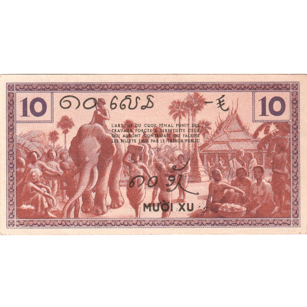 French Indochina, 10 Cents, Undated (1942), AU(50-53)
