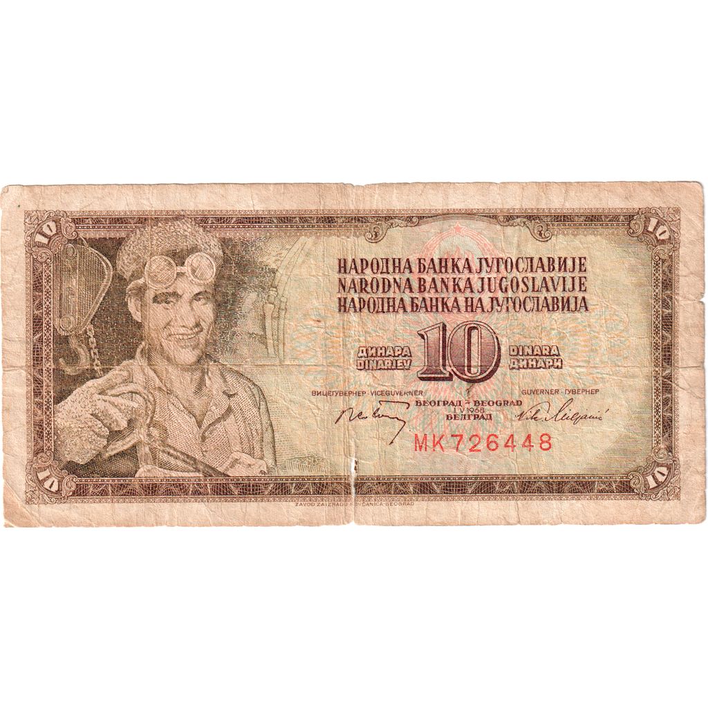 Jugosławia, 10 Dinara, 1968-05-01, VG(8-10)