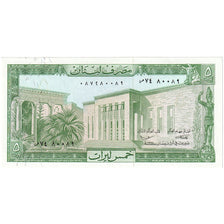 Lebanon, 5 Livres, 1978, UNC(65-70)