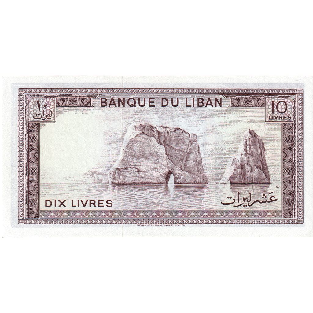 Líbano, 10 Livres, UNC(65-70)