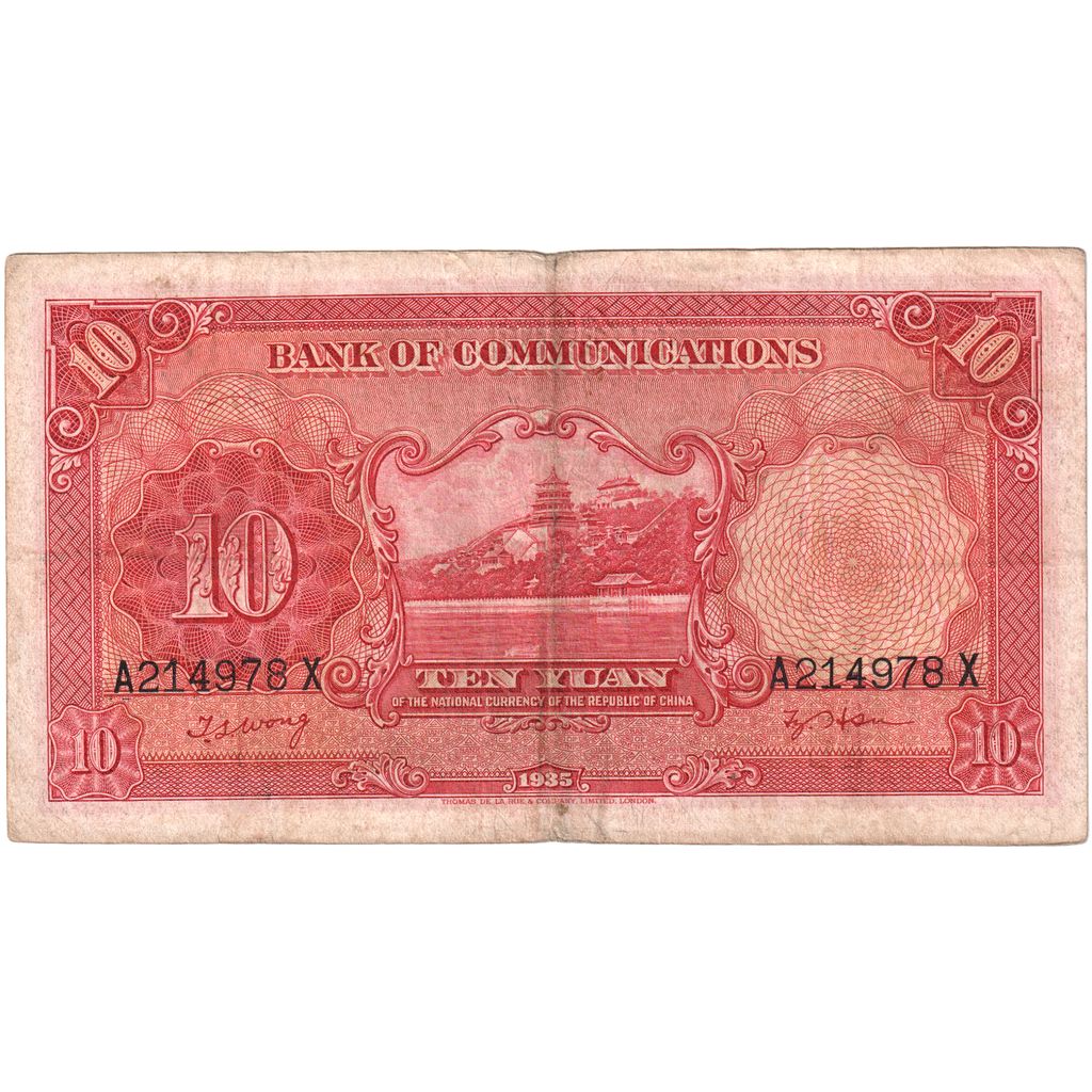 Cina, 10 Yüan, 1935, MB