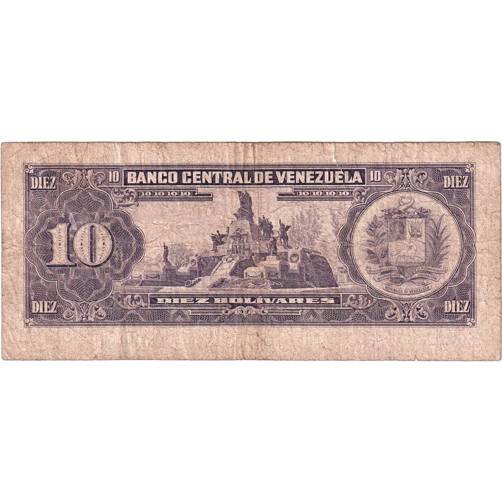 Venezuela, 10 Bolívares, 1988-11-03, VG(8-10)