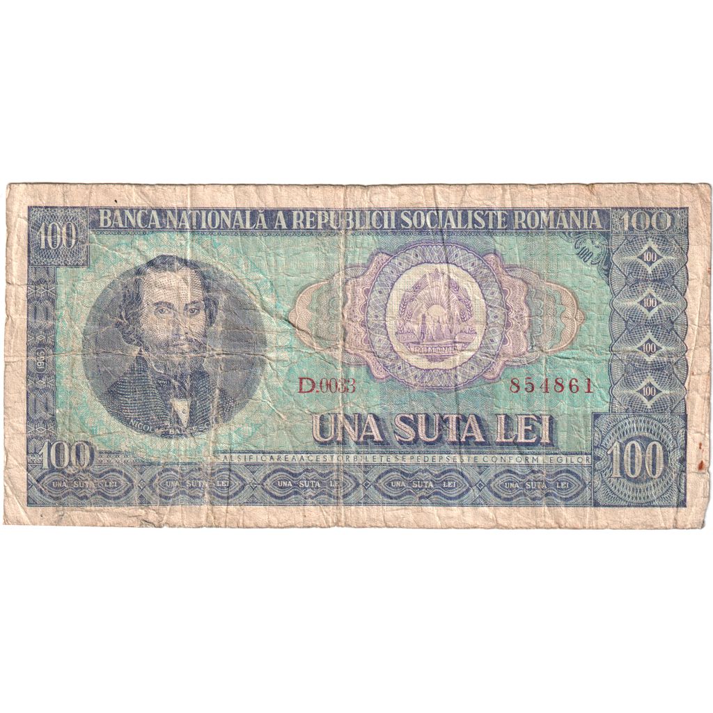 Rumanía, 100 Lei, Undated (1966), RC