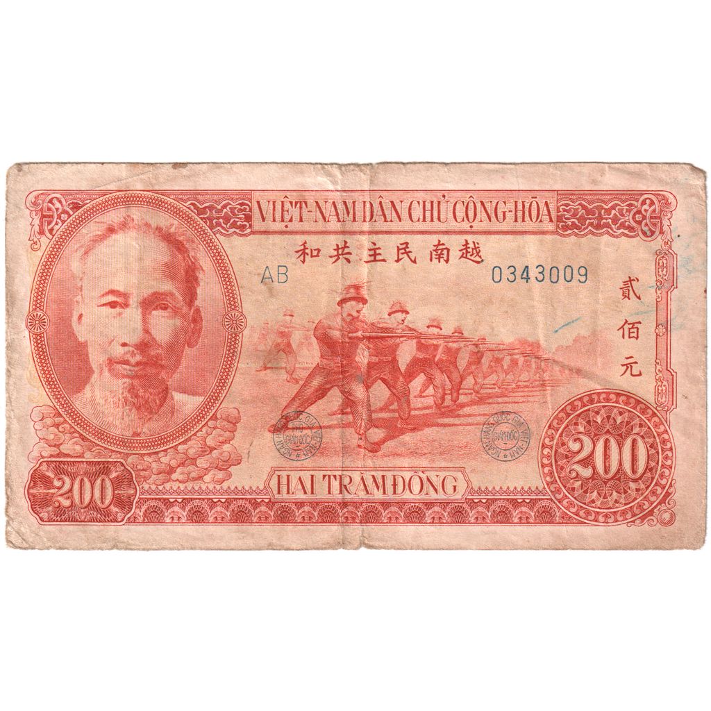 Vietnam, 200 D<ox>ng, 1951, VG(8-10)