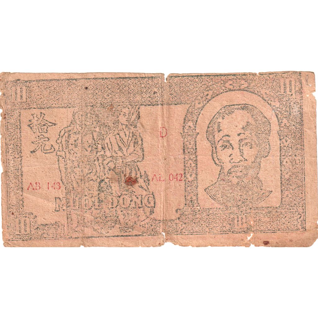 Vietnam, 10 D<ox>ng, VG(8-10)