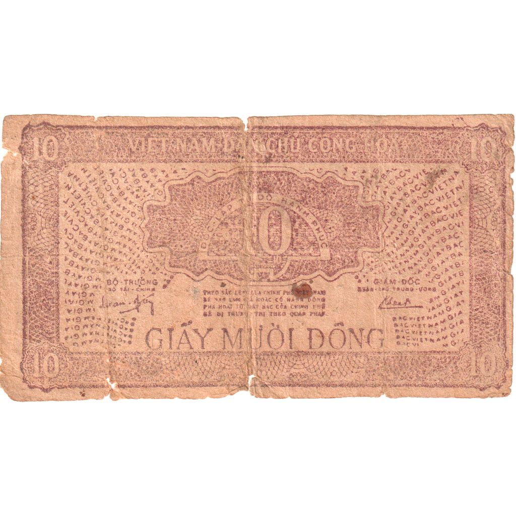 Vietnam, 10 D<ox>ng, VG(8-10)
