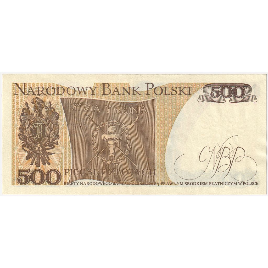 Pologne, 500 Zlotych, 1982-06-01, TTB+
