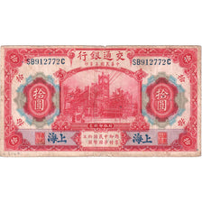Cina, 10 Yüan, 1914-10-01, MB