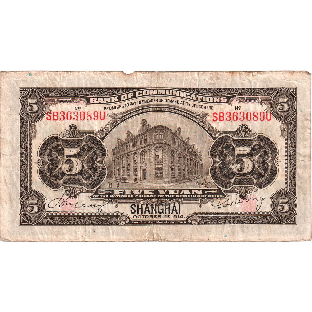 Cina, 5 Yüan, 1914-10-01, MB