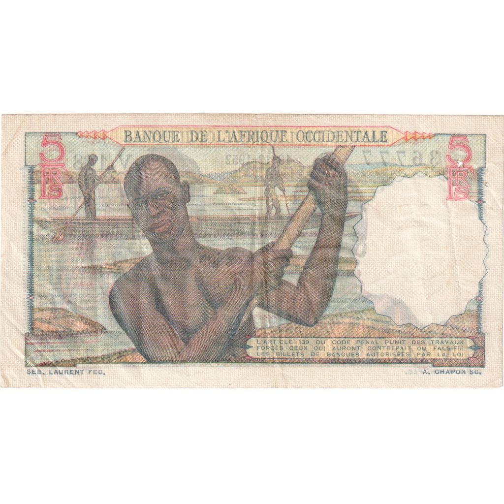Estados da África Ocidental, 5 Francs, 1952-12-19, VF(30-35)
