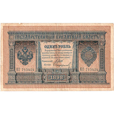 Russia, 1 Ruble, 1898, VF(30-35)