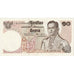 Thailandia, 10 Baht, FDS