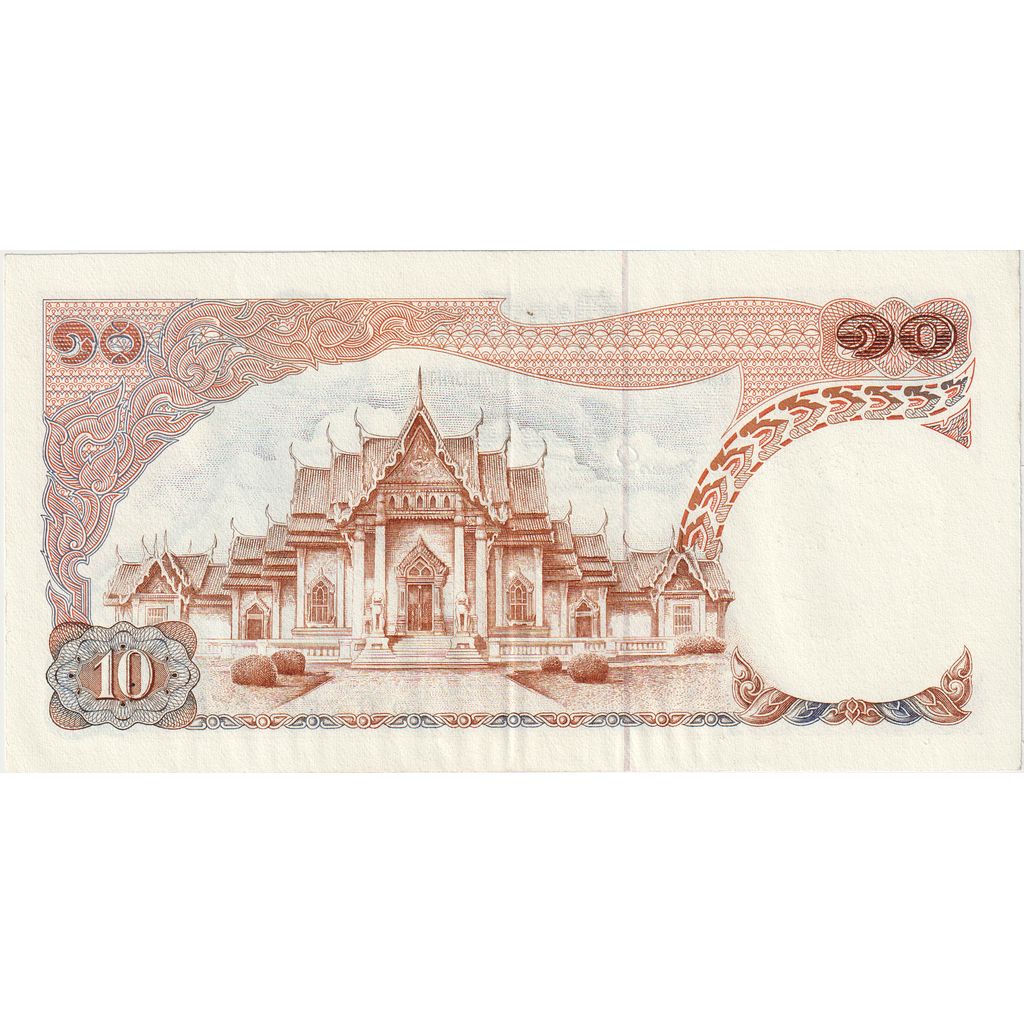 Thailandia, 10 Baht, FDS