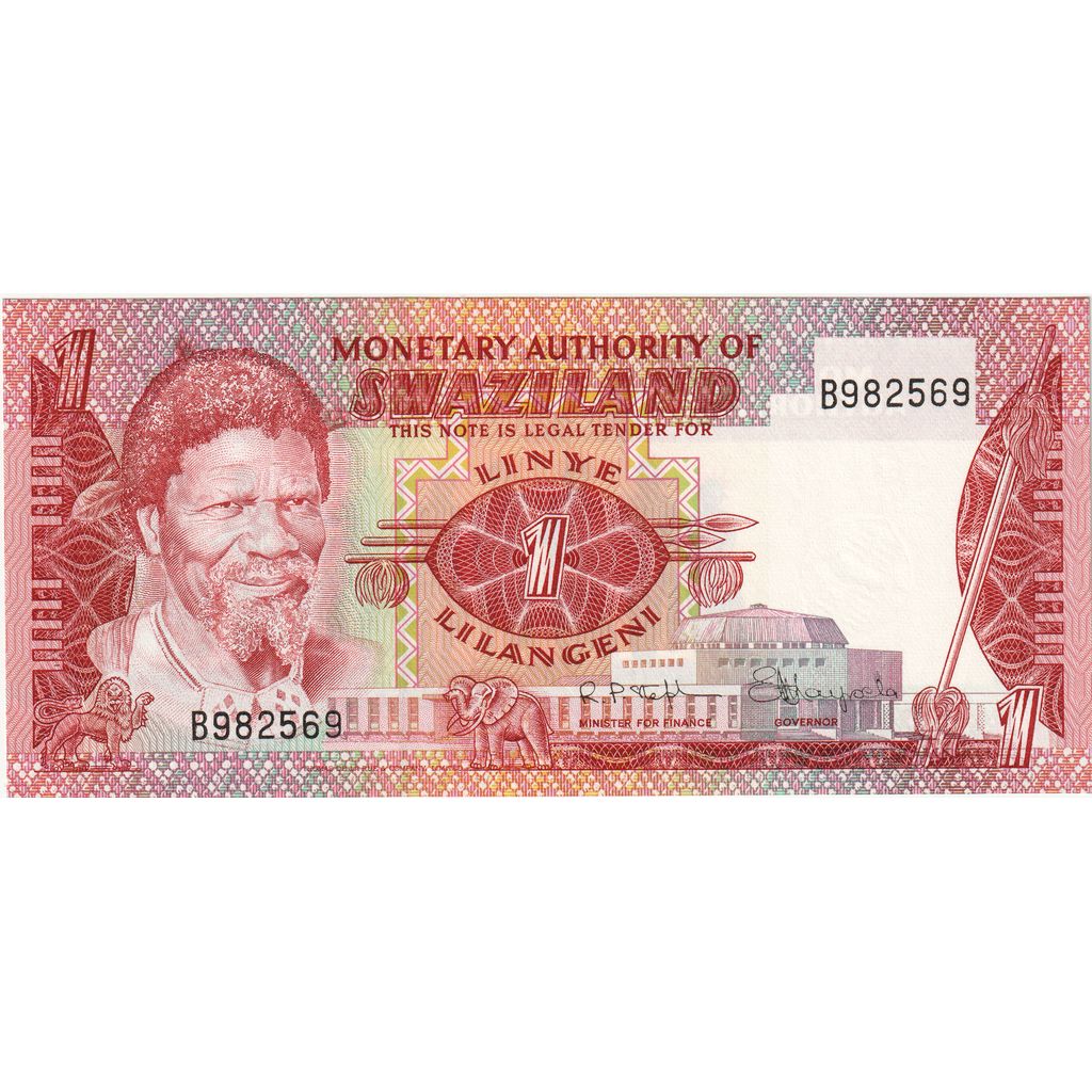 Swaziland, 1 Lilangeni, UNC(65-70)