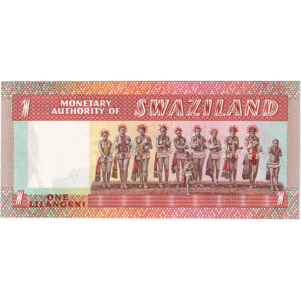 Swaziland, 1 Lilangeni, UNC(65-70)